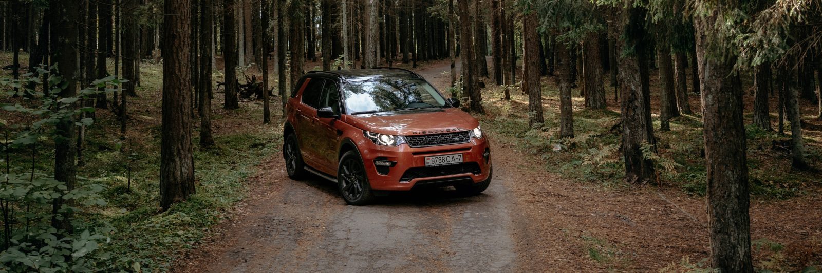 Land Rover Finance Instant decision